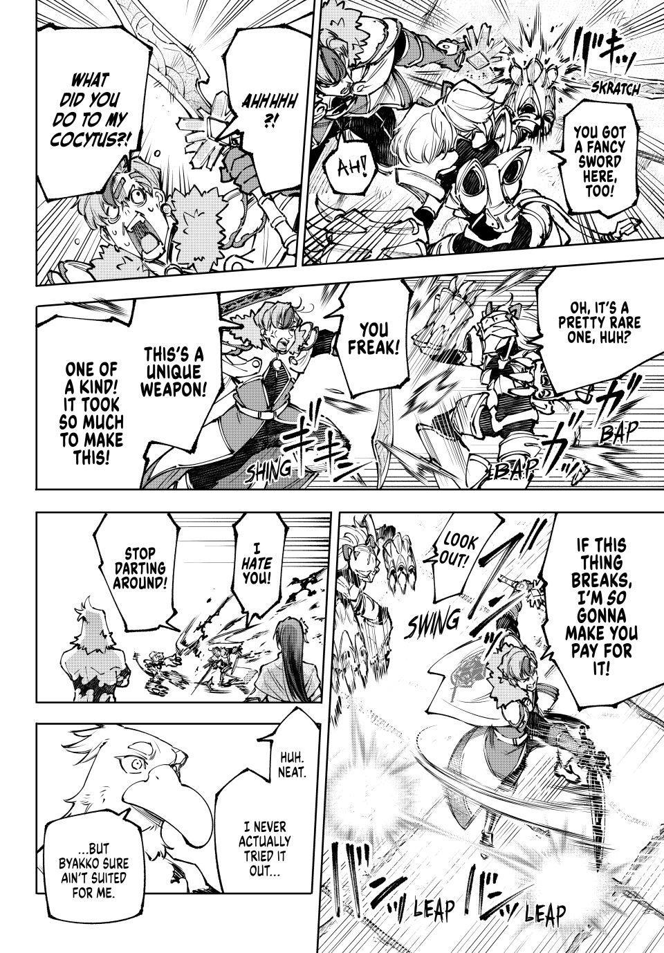 Shangri-La Frontier Chapter 256 - Page 10