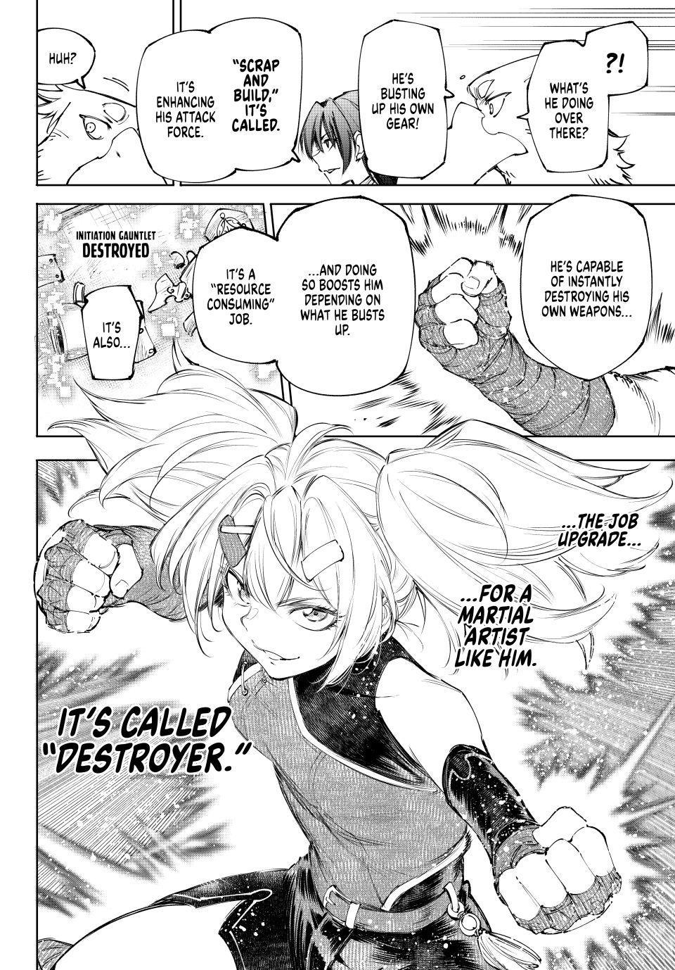 Shangri-La Frontier Chapter 257 - Page 4