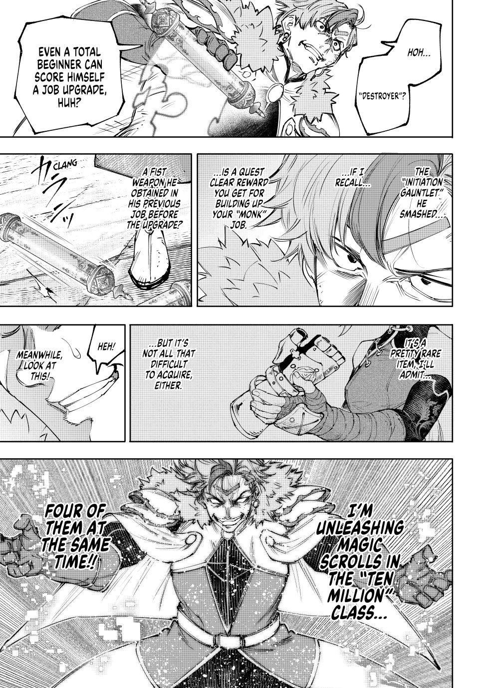 Shangri-La Frontier Chapter 257 - Page 5