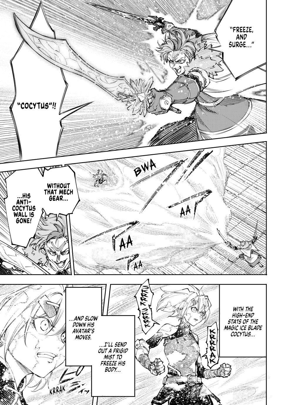 Shangri-La Frontier Chapter 257 - Page 7