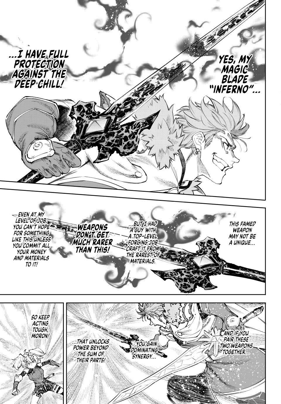 Shangri-La Frontier Chapter 257 - Page 9
