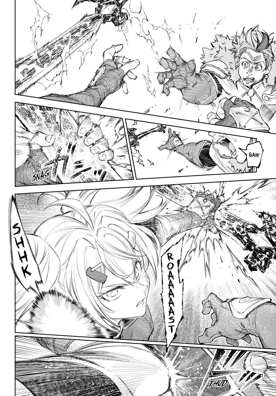 Shangri-La Frontier Chapter 257 - Page 12