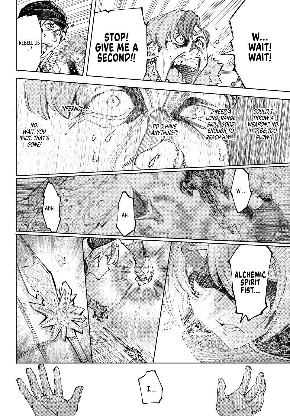 Shangri-La Frontier Chapter 258 - Page 8