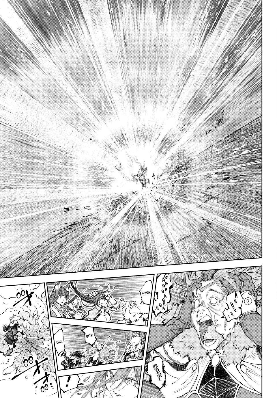 Shangri-La Frontier Chapter 258 - Page 11
