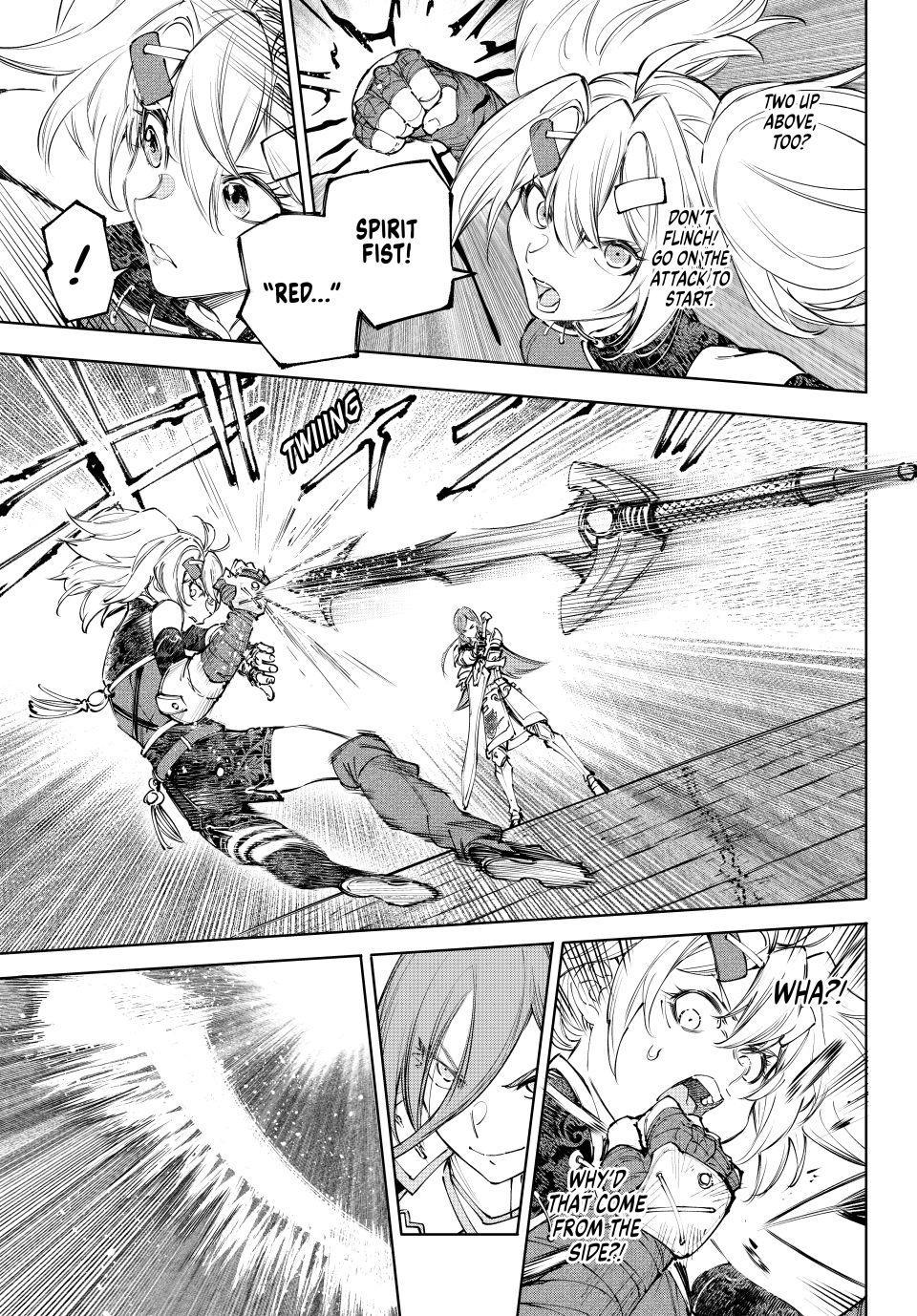 Shangri-La Frontier Chapter 259 - Page 3