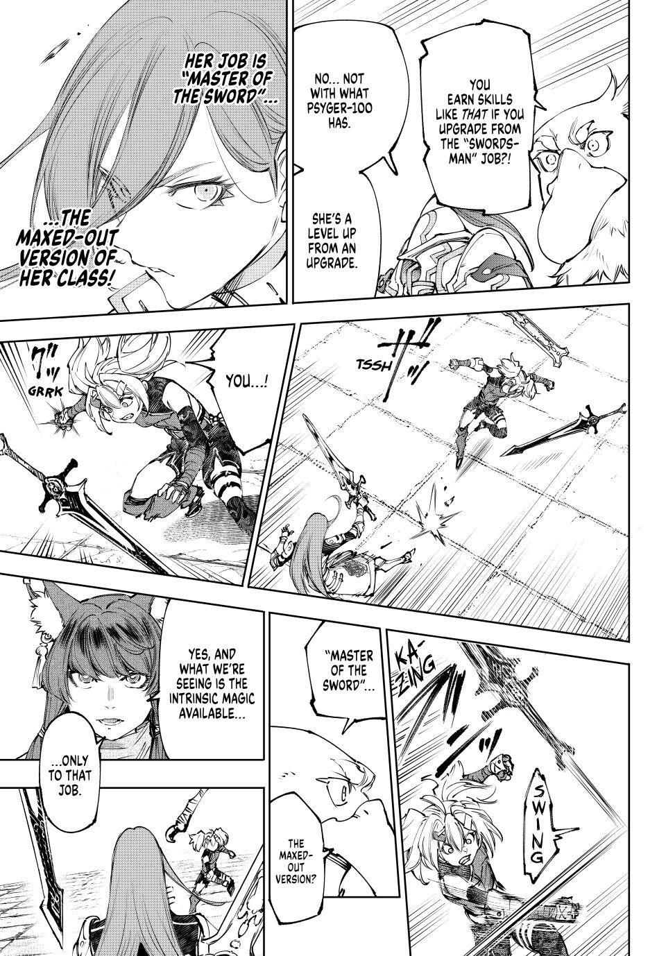 Shangri-La Frontier Chapter 259 - Page 7