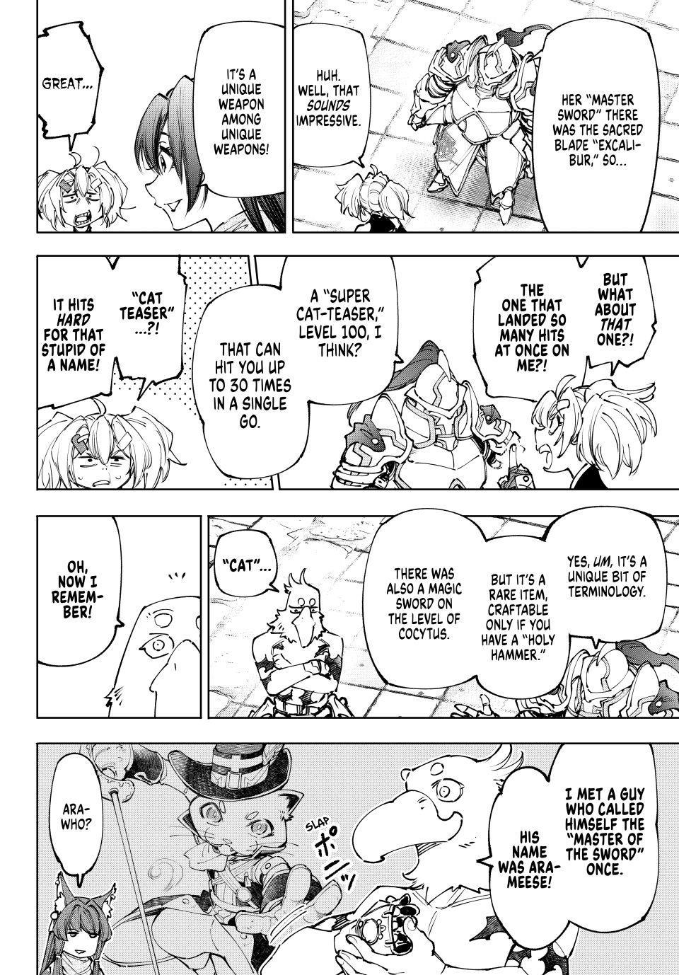 Shangri-La Frontier Chapter 259 - Page 12