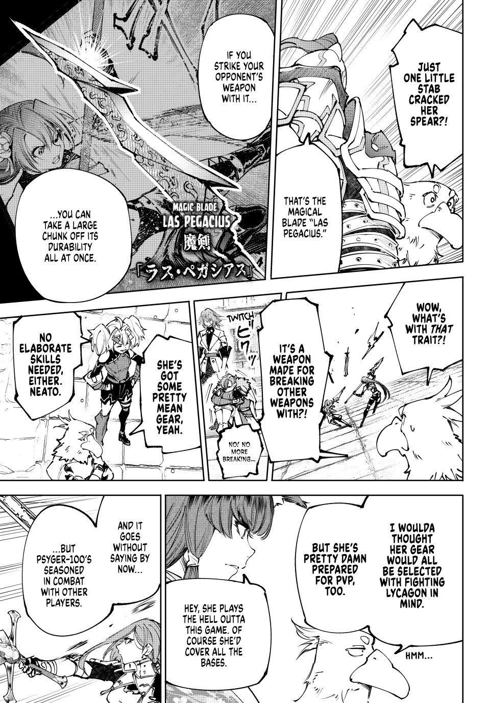 Shangri-La Frontier Chapter 260 - Page 10
