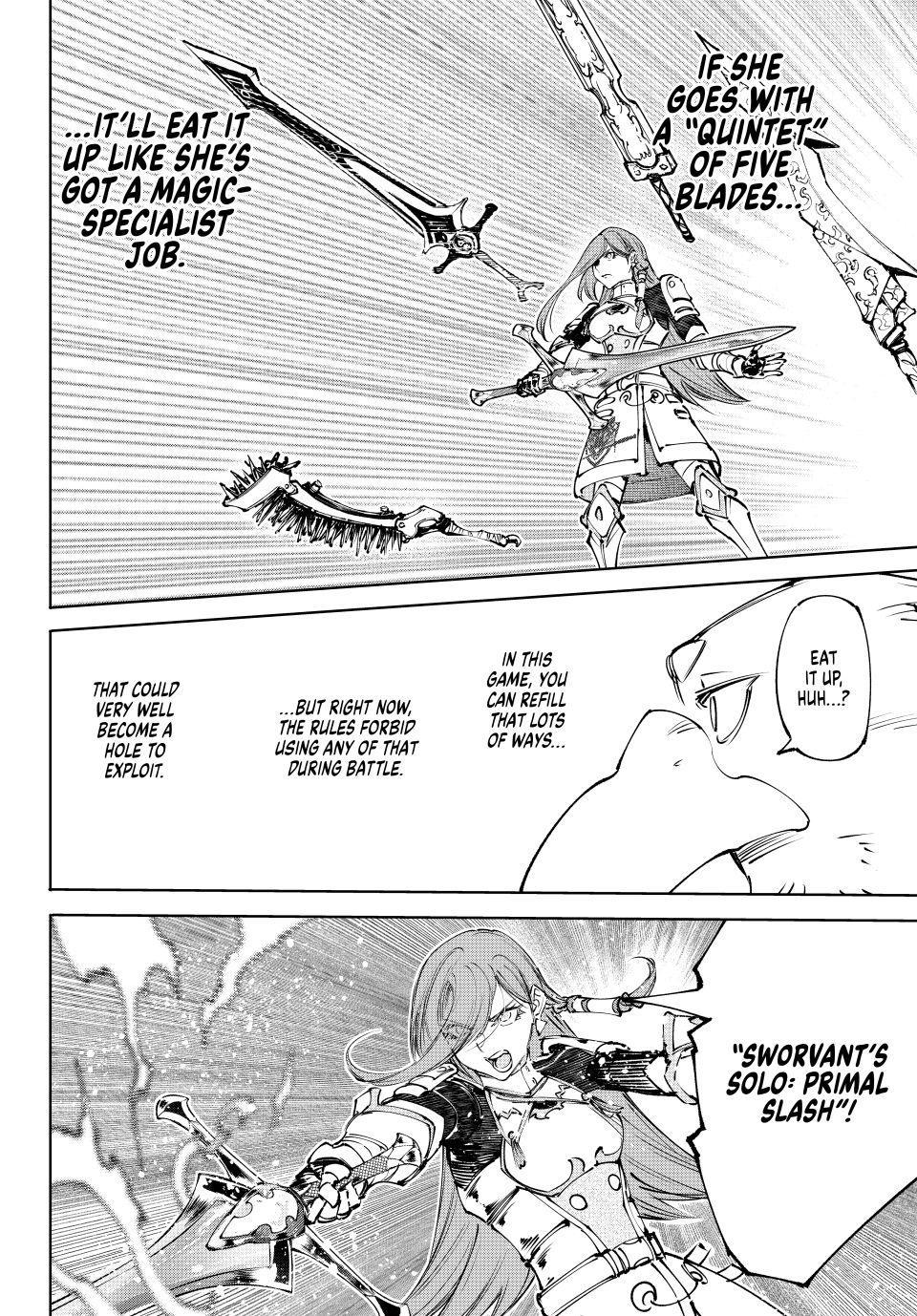 Shangri-La Frontier Chapter 260 - Page 13
