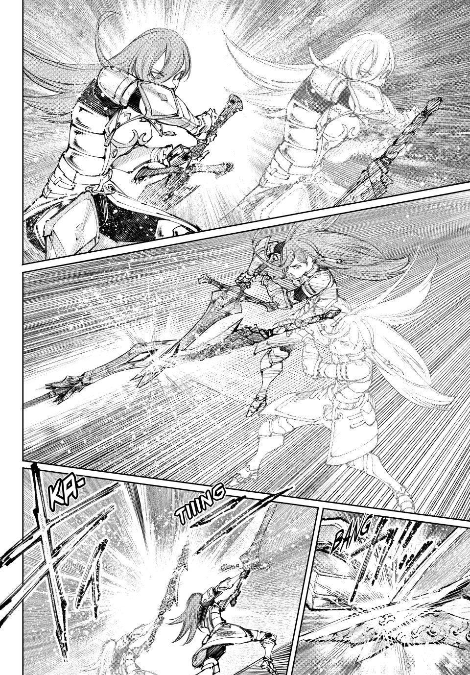 Shangri-La Frontier Chapter 261 - Page 8