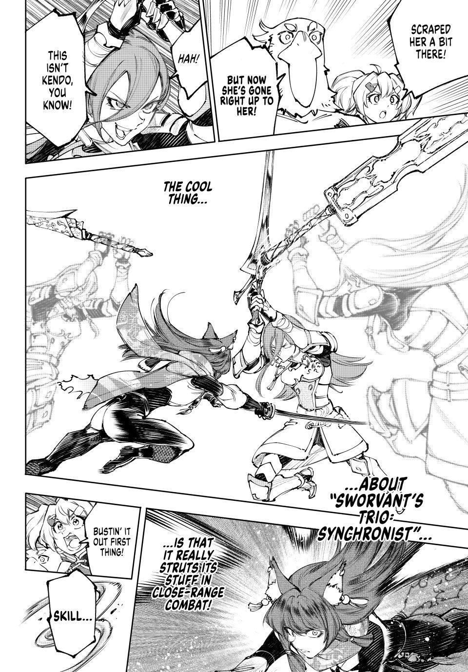 Shangri-La Frontier Chapter 262 - Page 4