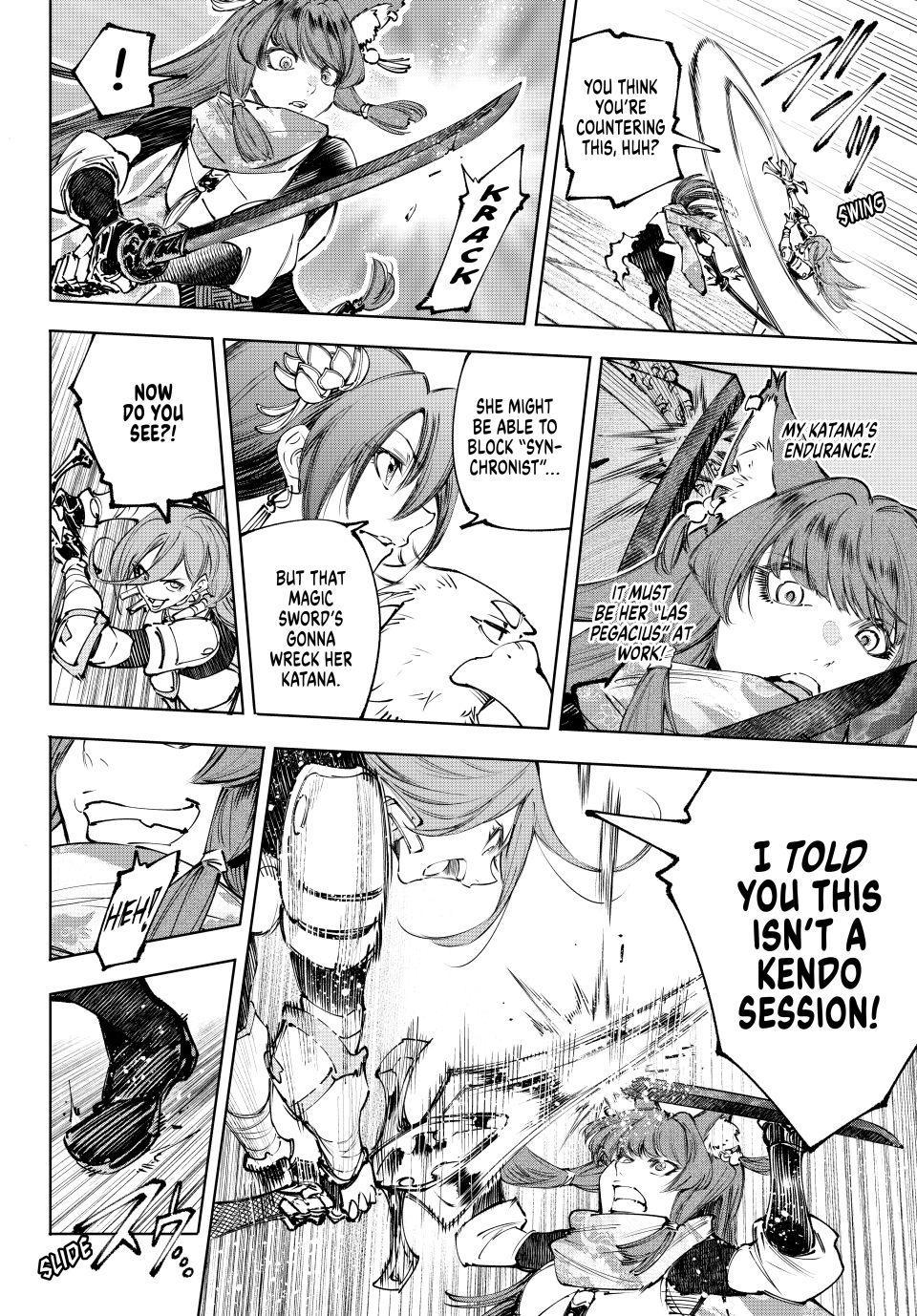 Shangri-La Frontier Chapter 262 - Page 6