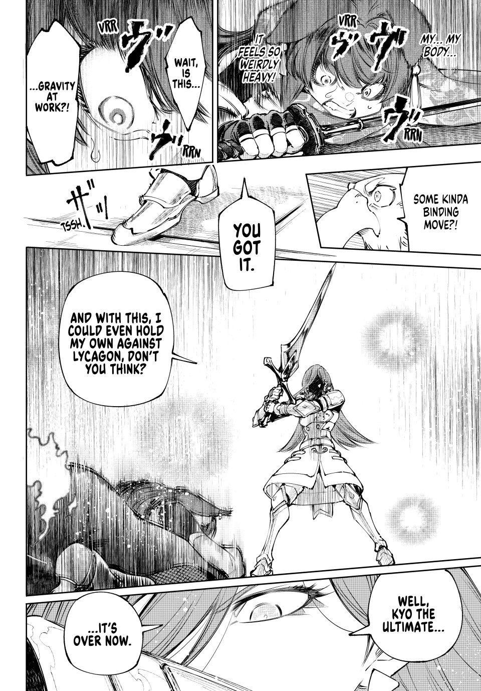 Shangri-La Frontier Chapter 263 - Page 12