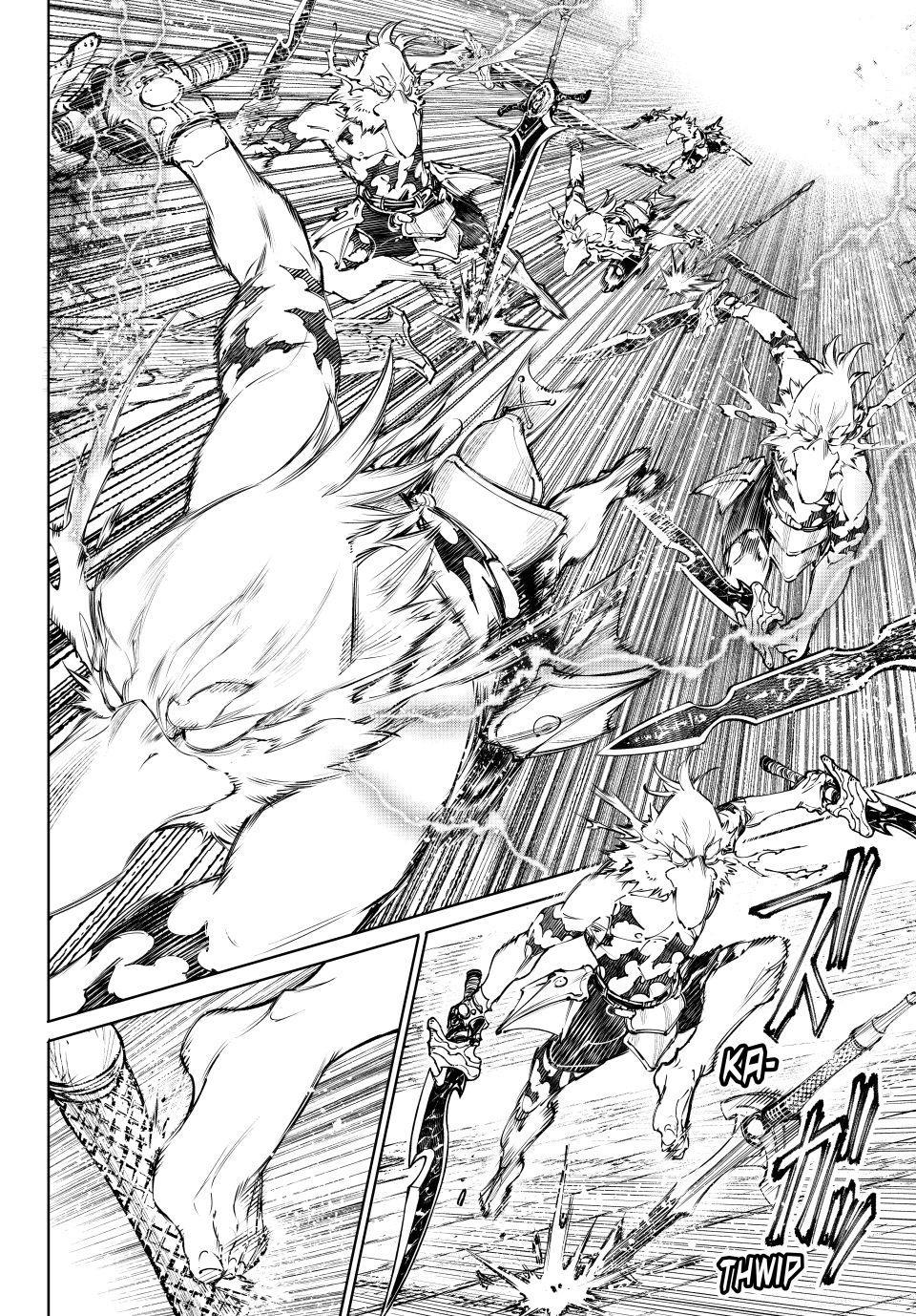 Shangri-La Frontier Chapter 265 - Page 4
