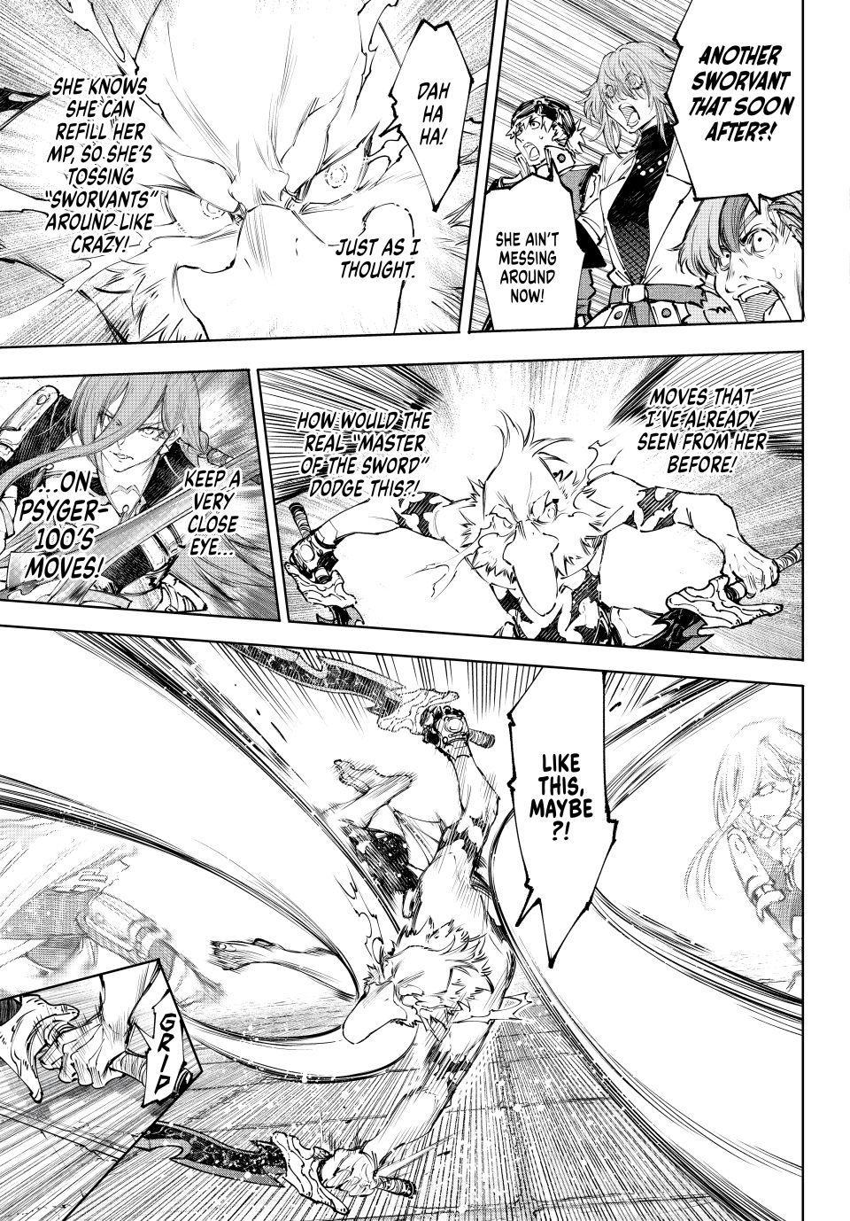 Shangri-La Frontier Chapter 265 - Page 7