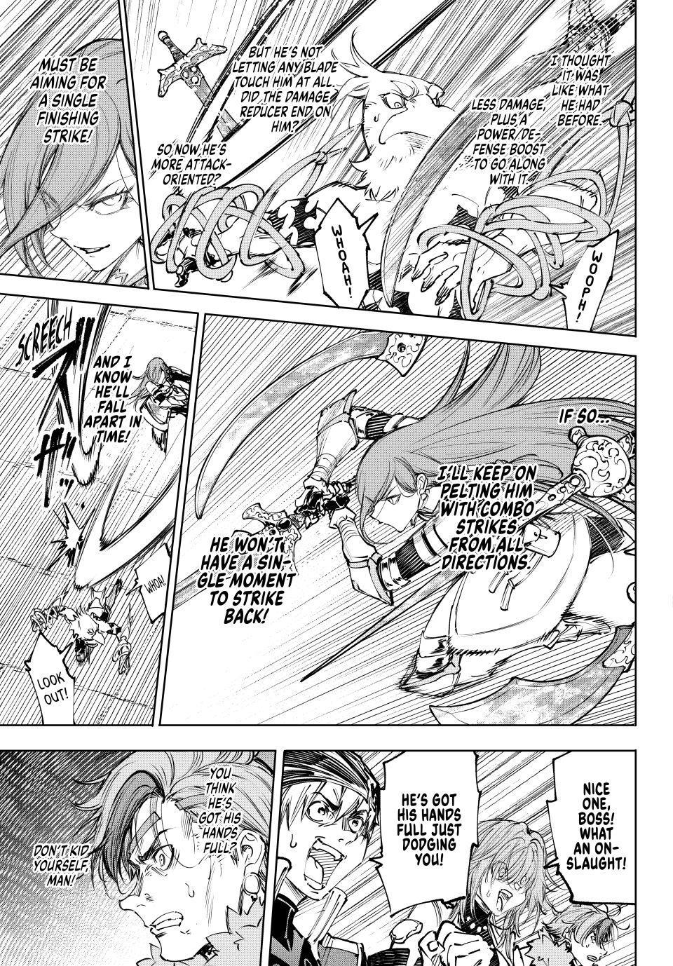 Shangri-La Frontier Chapter 266 - Page 3