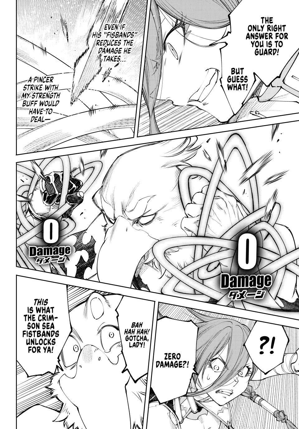 Shangri-La Frontier Chapter 266 - Page 6
