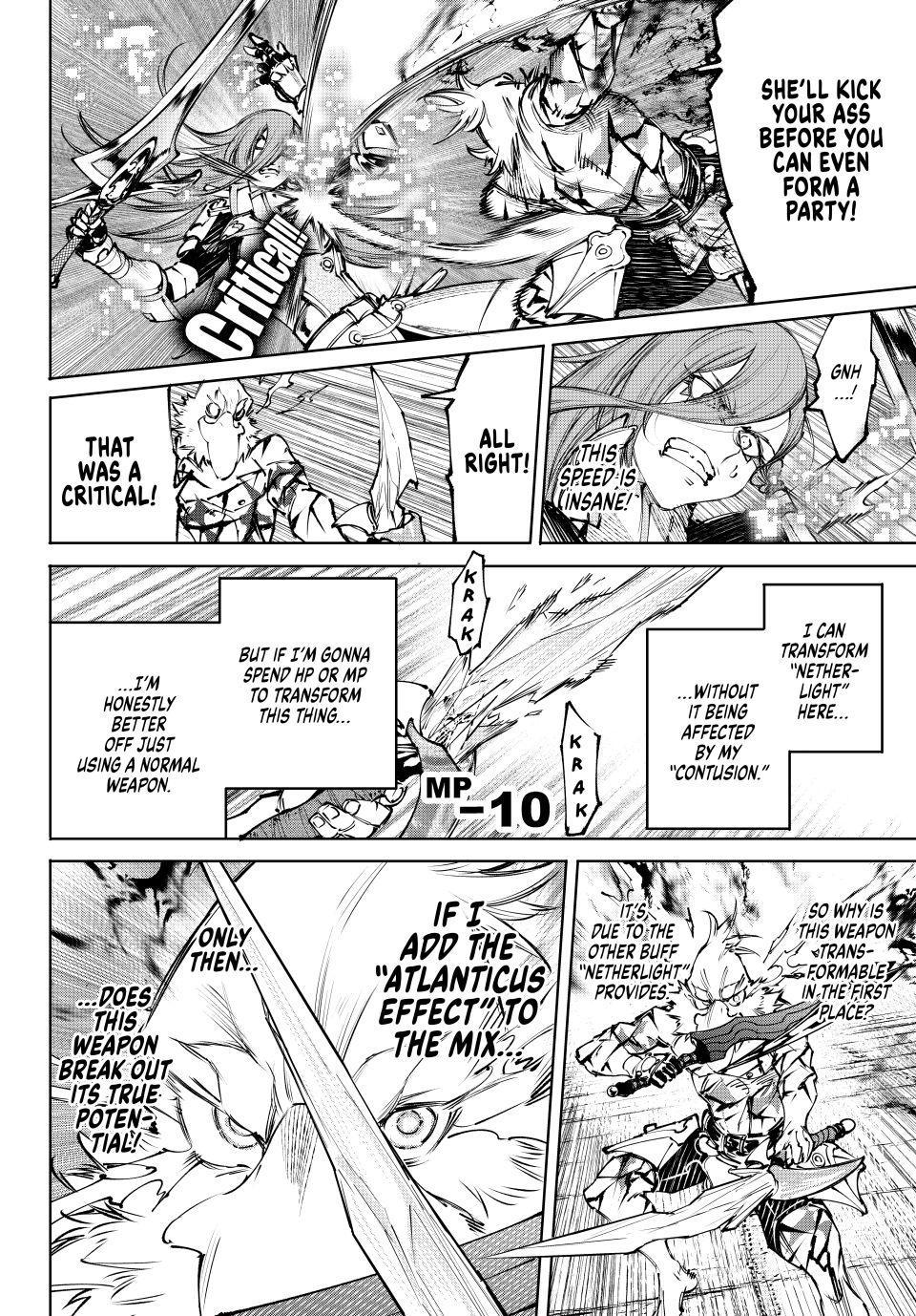 Shangri-La Frontier Chapter 267 - Page 3