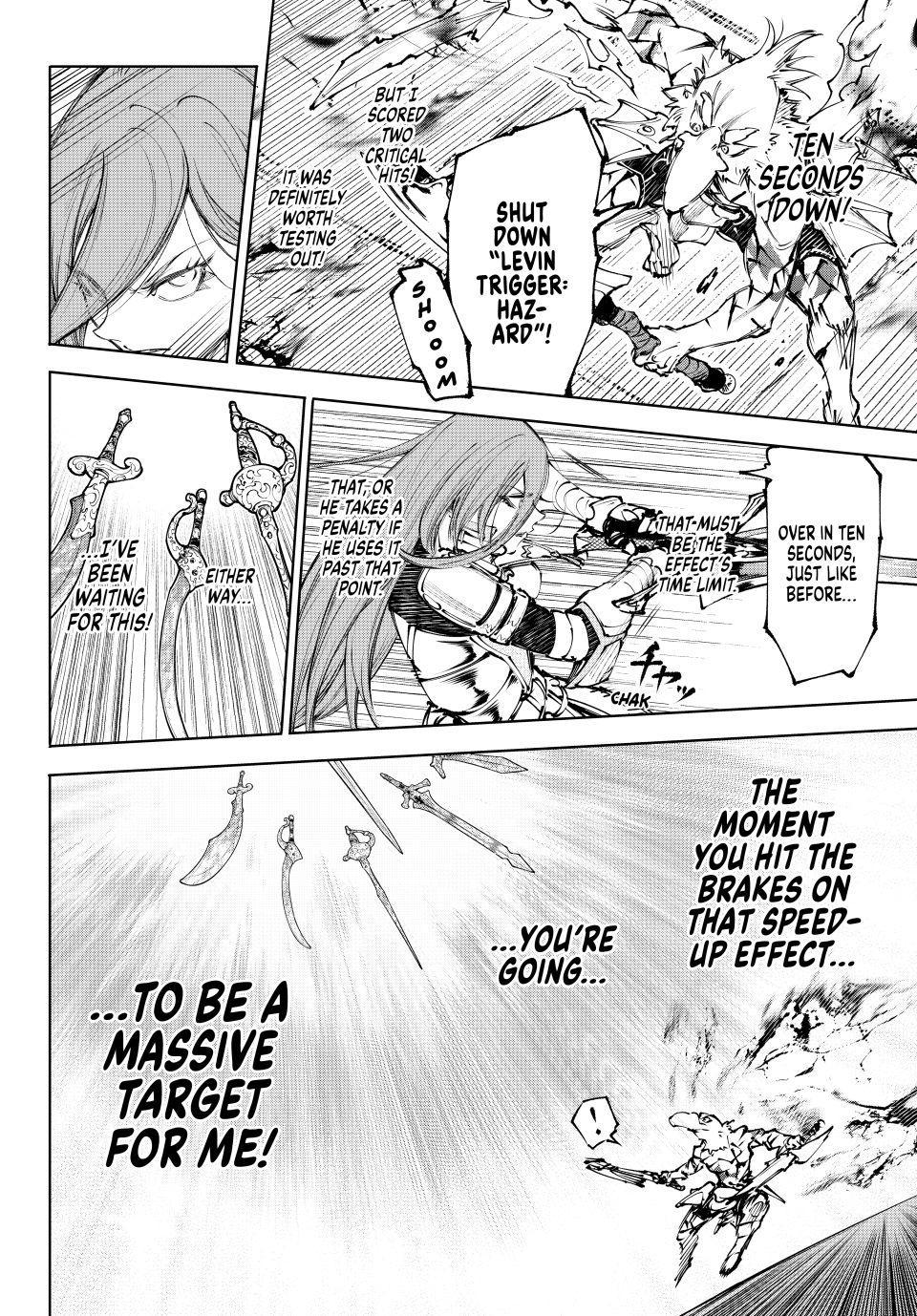 Shangri-La Frontier Chapter 267 - Page 5