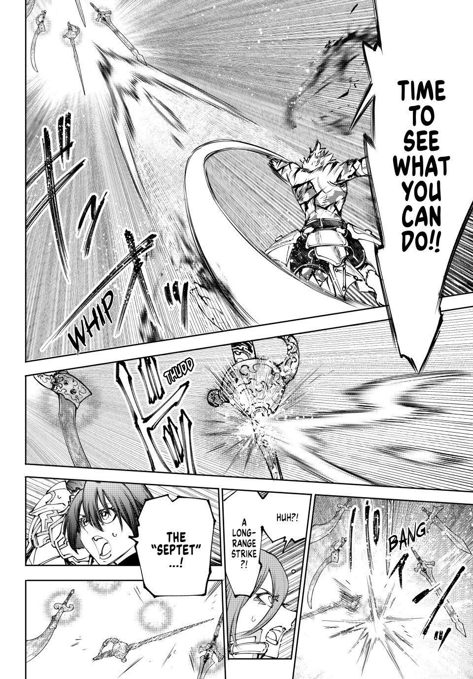 Shangri-La Frontier Chapter 267 - Page 7