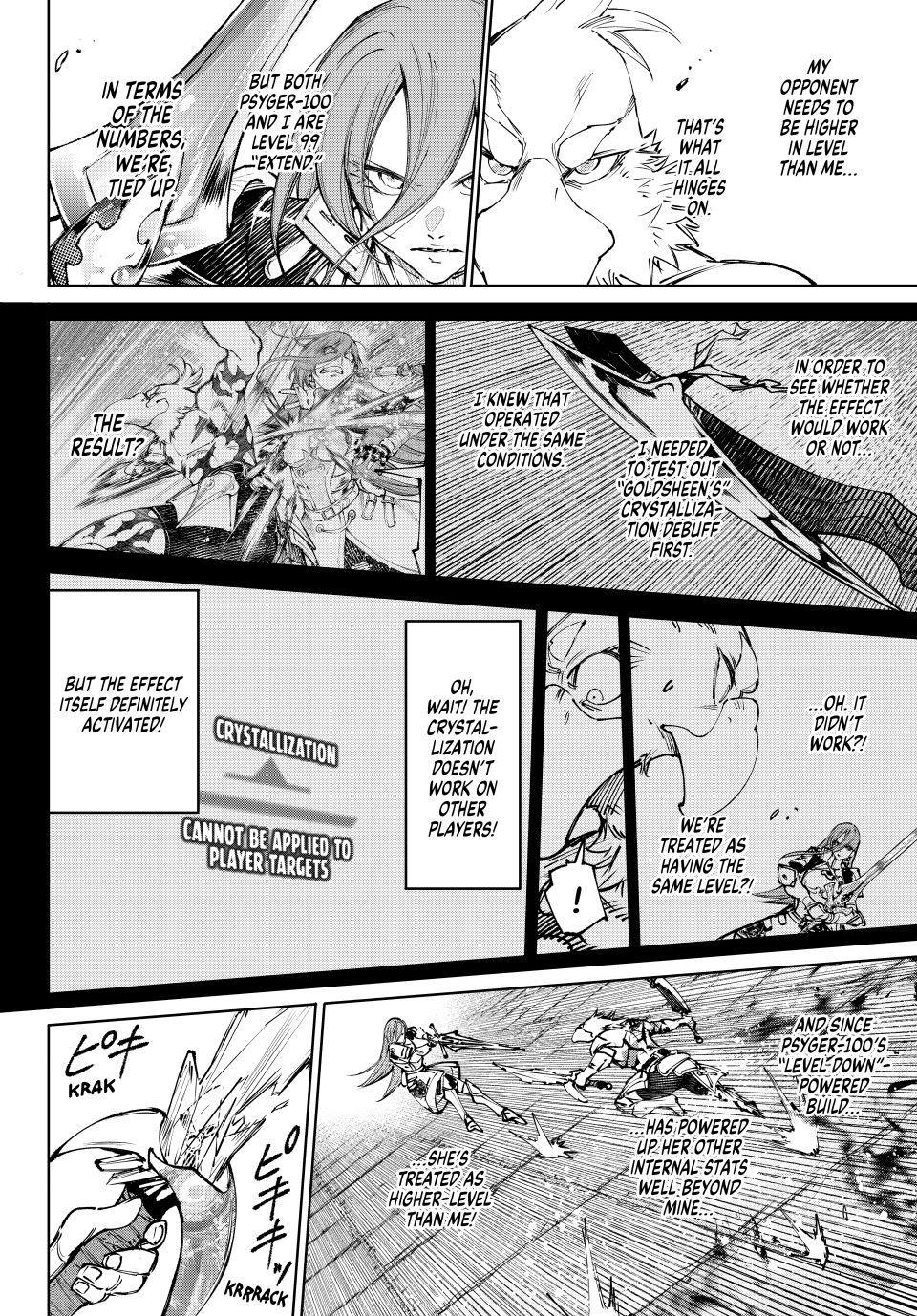 Shangri-La Frontier Chapter 267 - Page 9