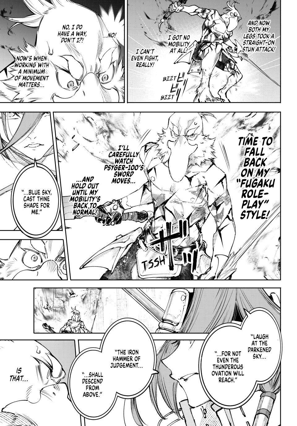 Shangri-La Frontier Chapter 268 - Page 11