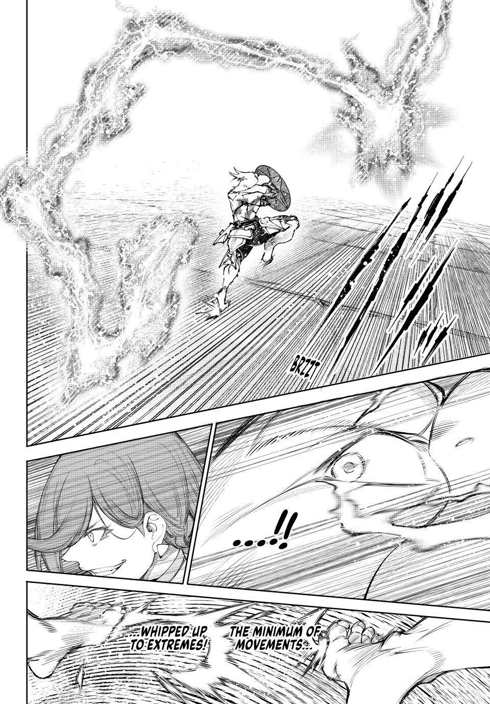 Shangri-La Frontier Chapter 269 - Page 5