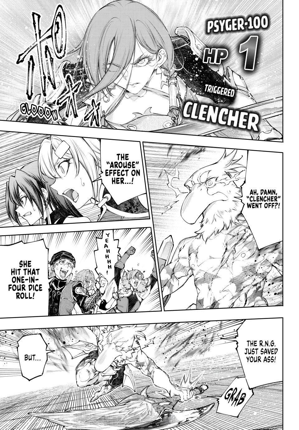 Shangri-La Frontier Chapter 271 - Page 7
