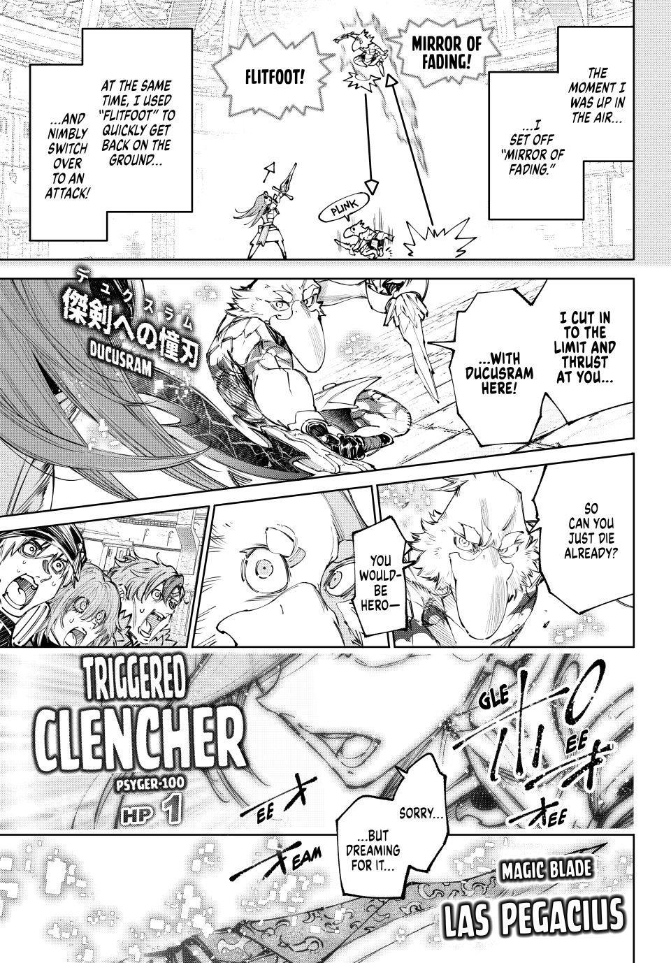 Shangri-La Frontier Chapter 272 - Page 5