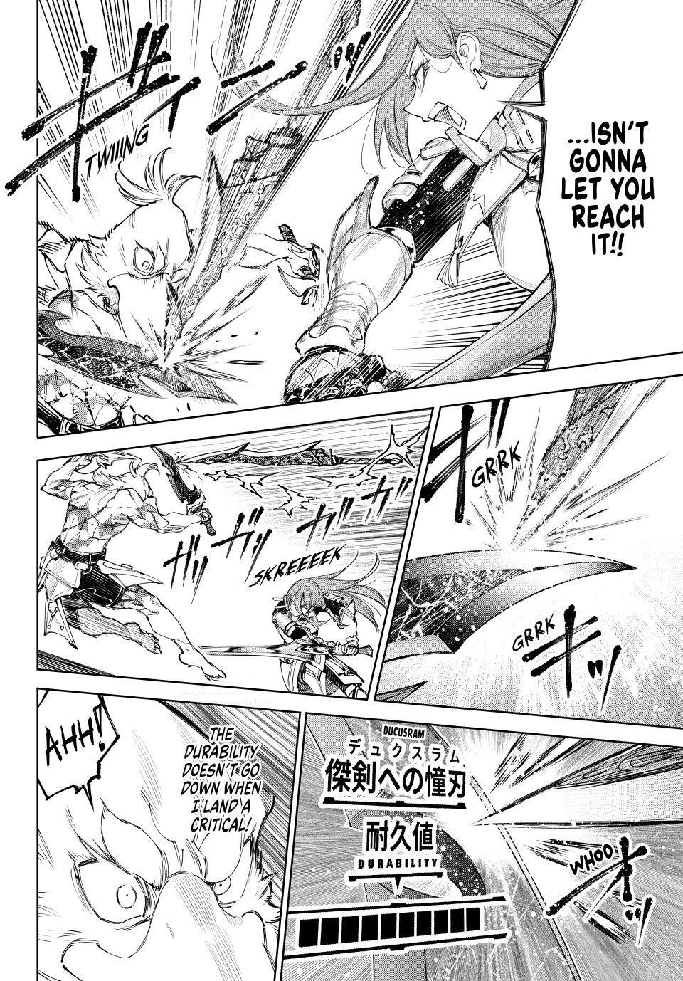 Shangri-La Frontier Chapter 272 - Page 6
