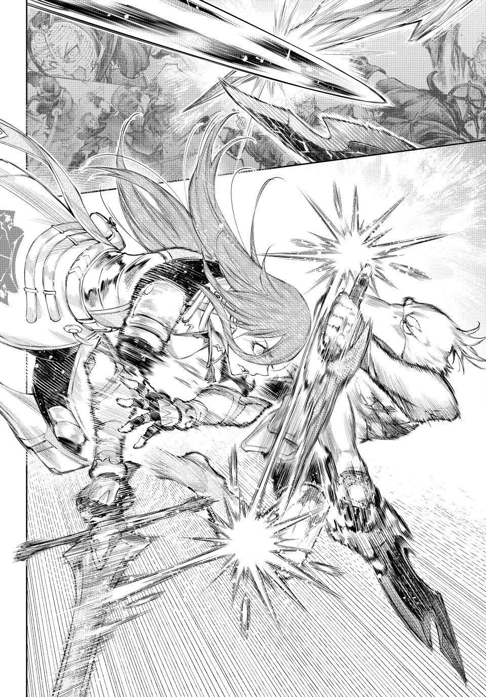 Shangri-La Frontier Chapter 272 - Page 10