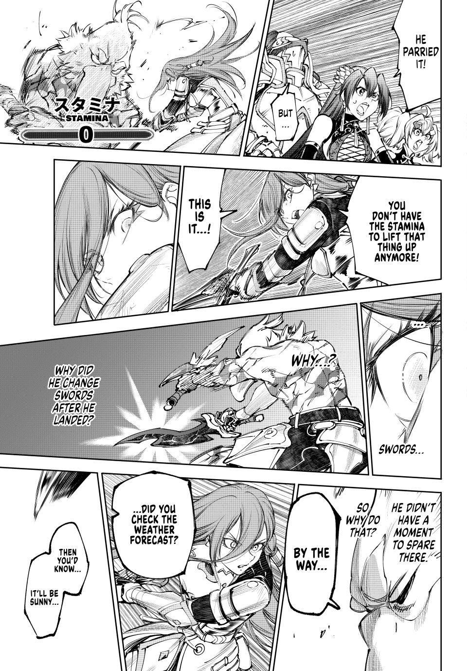 Shangri-La Frontier Chapter 272 - Page 11