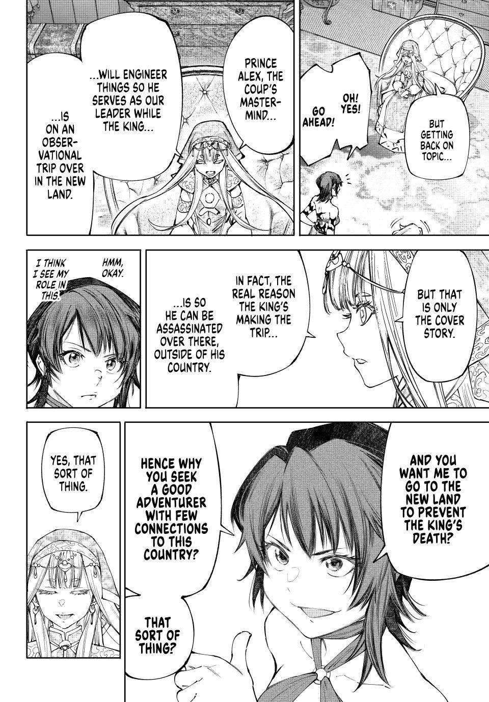 Shangri-La Frontier Chapter 275 - Page 6