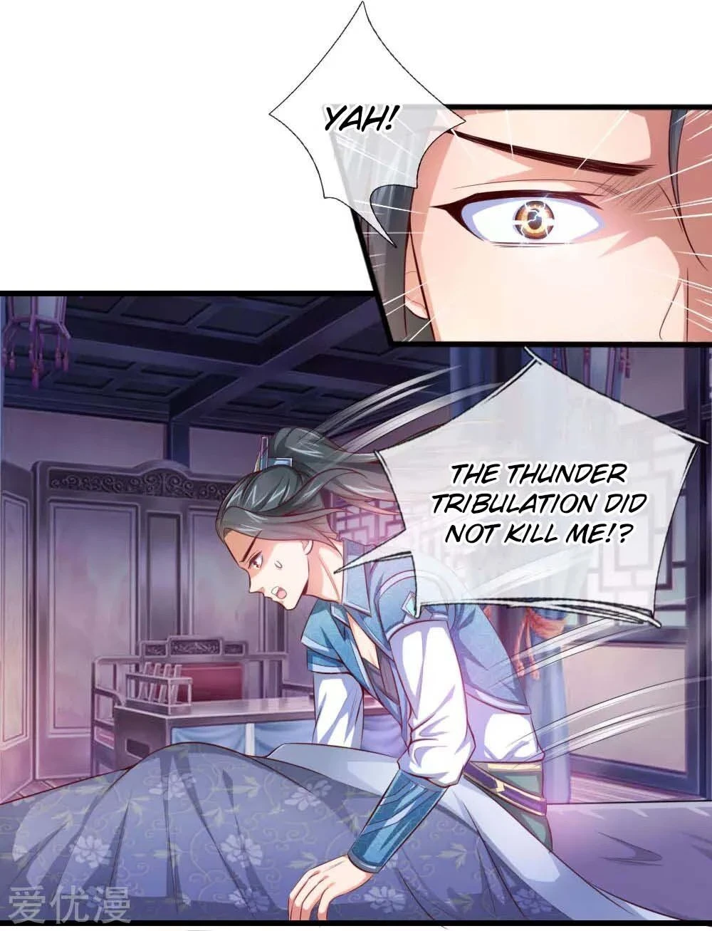Shenwu Tianzun Chapter 1 - Page 14