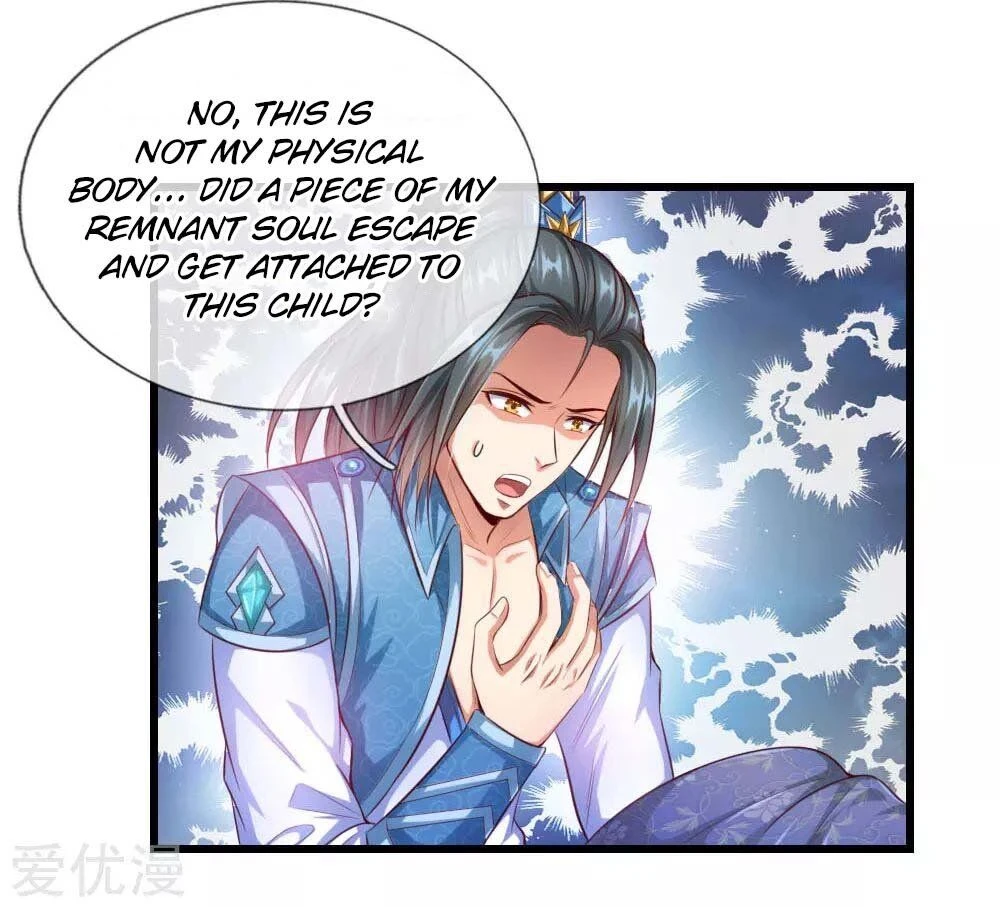Shenwu Tianzun Chapter 1 - Page 15