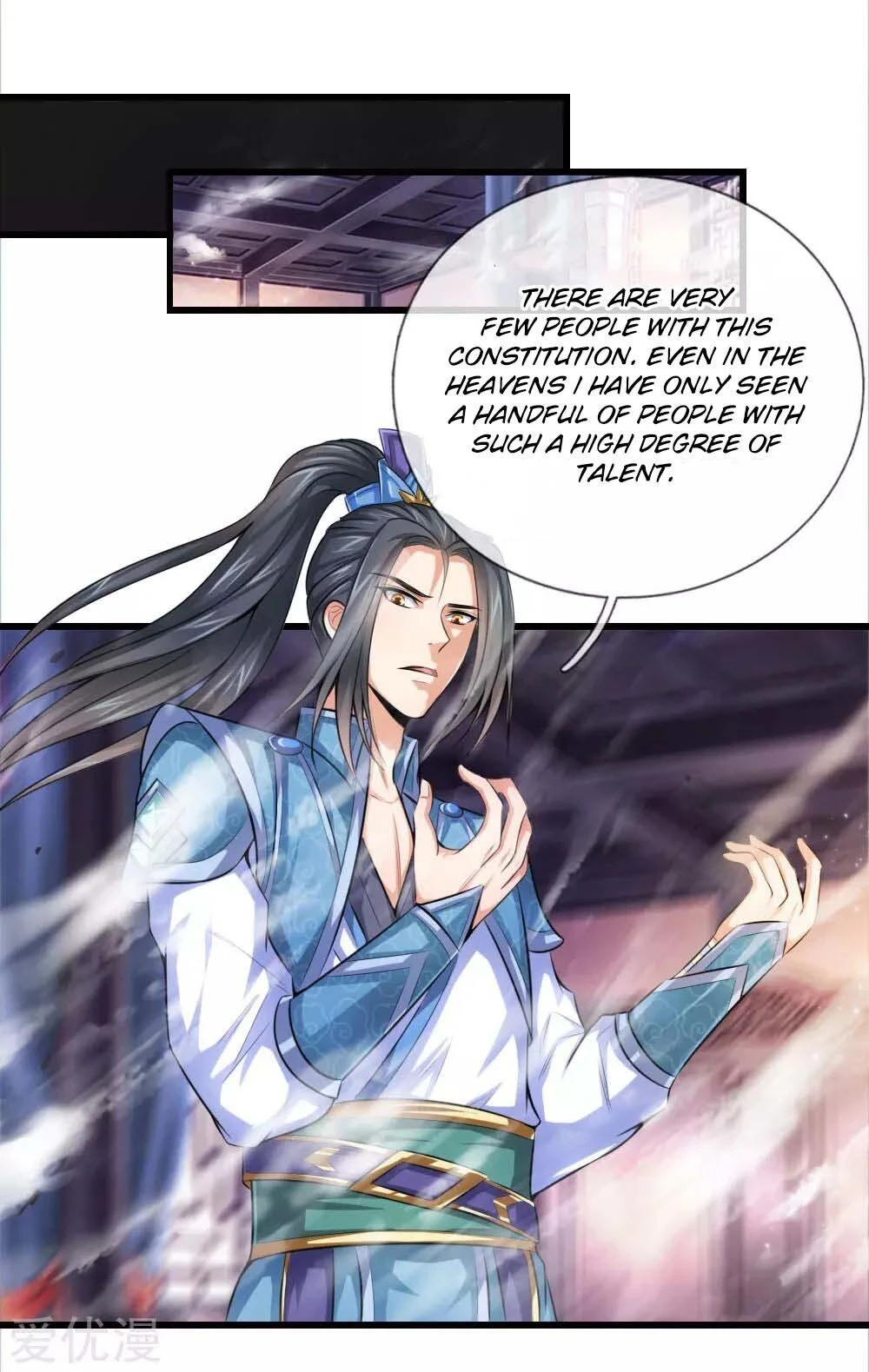 Shenwu Tianzun Chapter 1 - Page 25