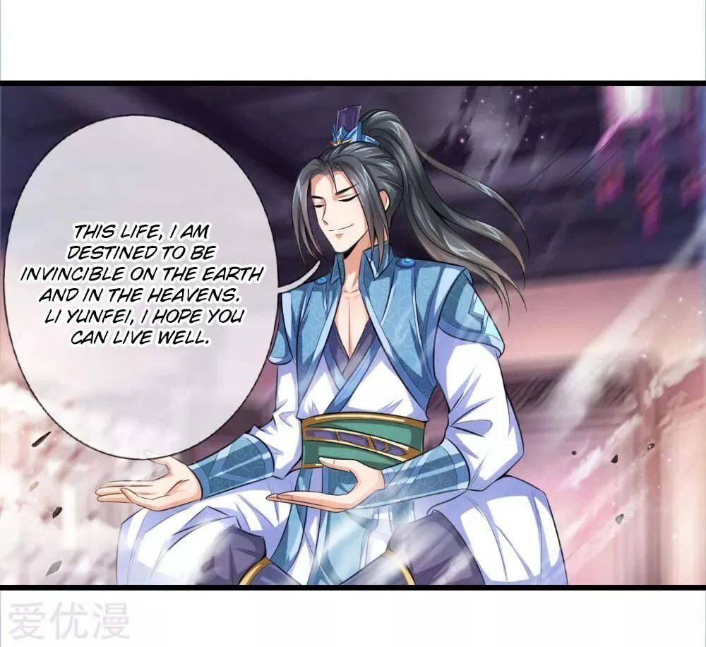 Shenwu Tianzun Chapter 1 - Page 26