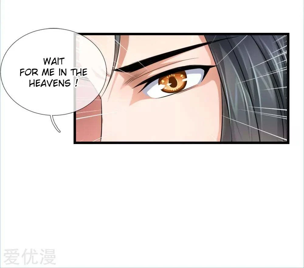 Shenwu Tianzun Chapter 1 - Page 27