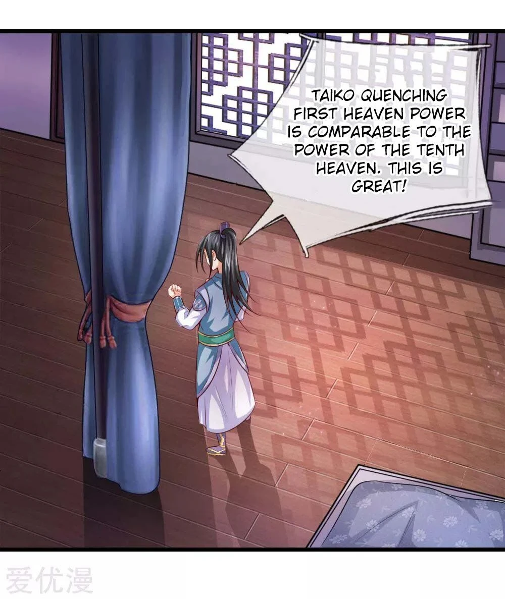 Shenwu Tianzun Chapter 1 - Page 34