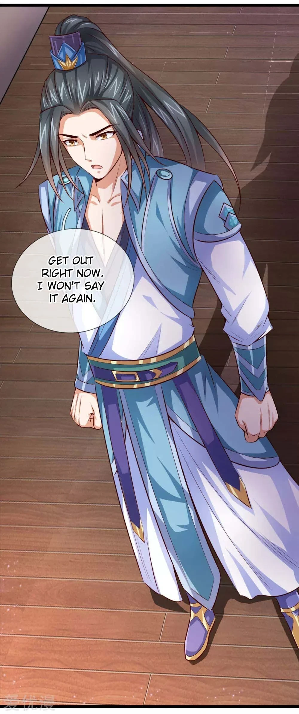 Shenwu Tianzun Chapter 1 - Page 40