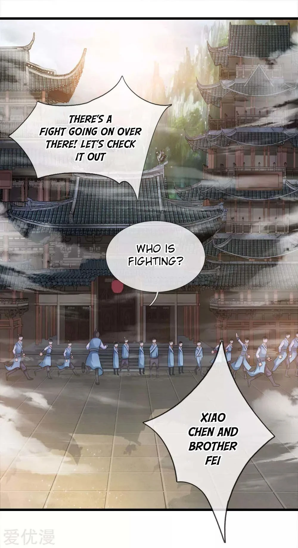 Shenwu Tianzun Chapter 2 - Page 3
