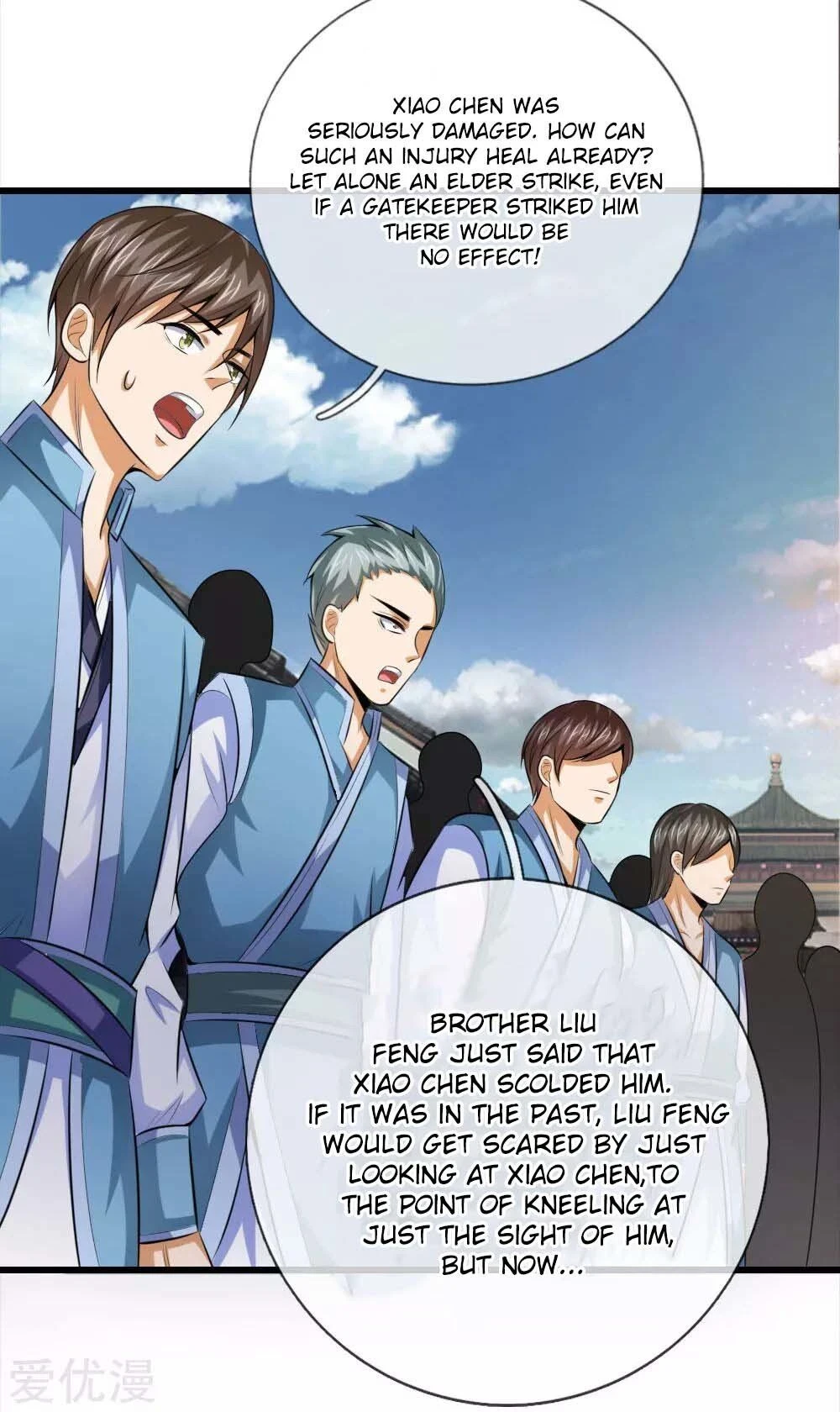 Shenwu Tianzun Chapter 2 - Page 5