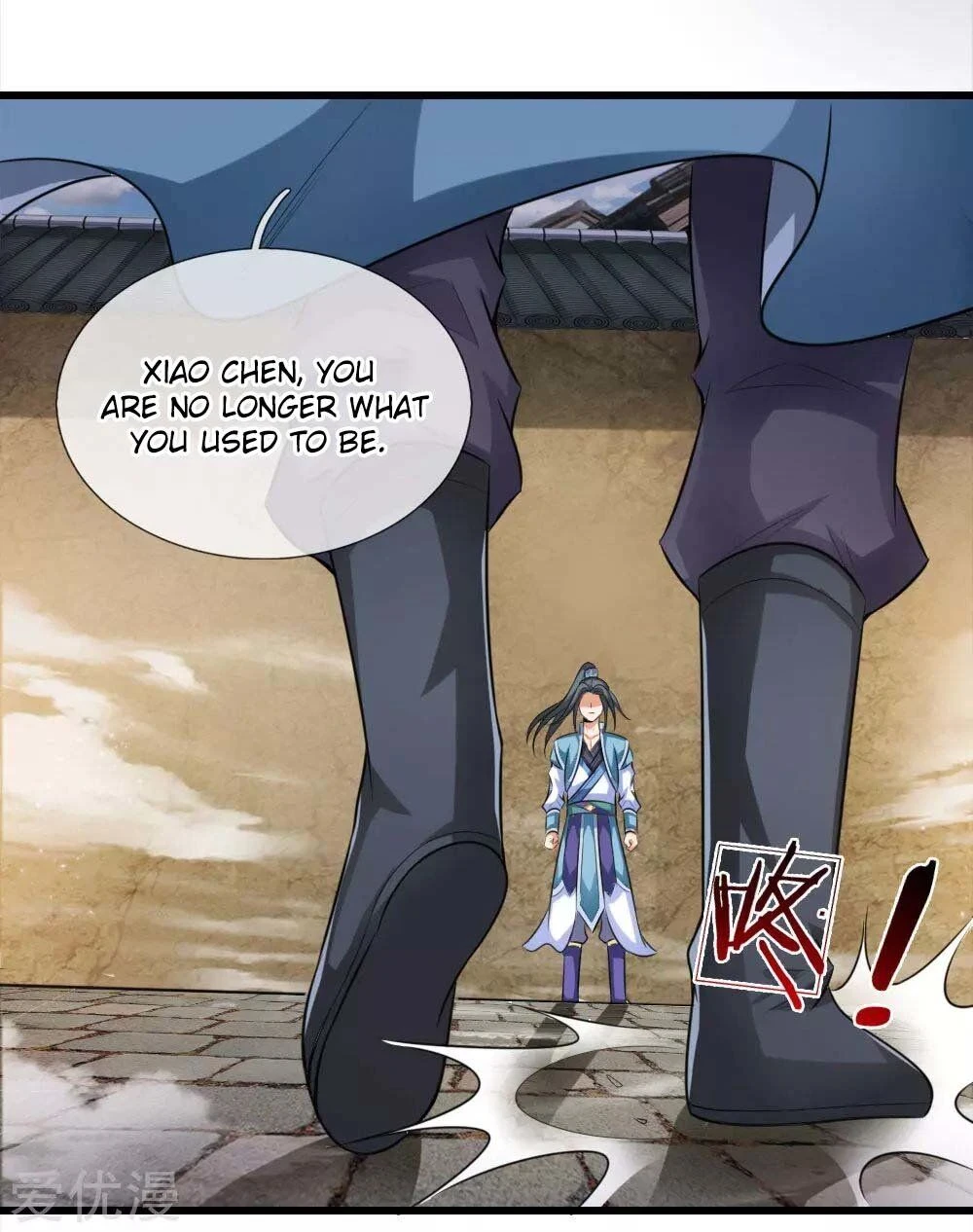 Shenwu Tianzun Chapter 2 - Page 7