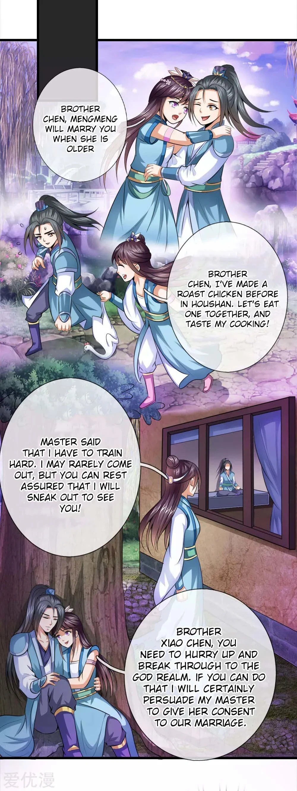 Shenwu Tianzun Chapter 2 - Page 12