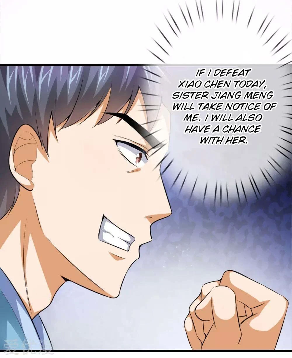 Shenwu Tianzun Chapter 2 - Page 13