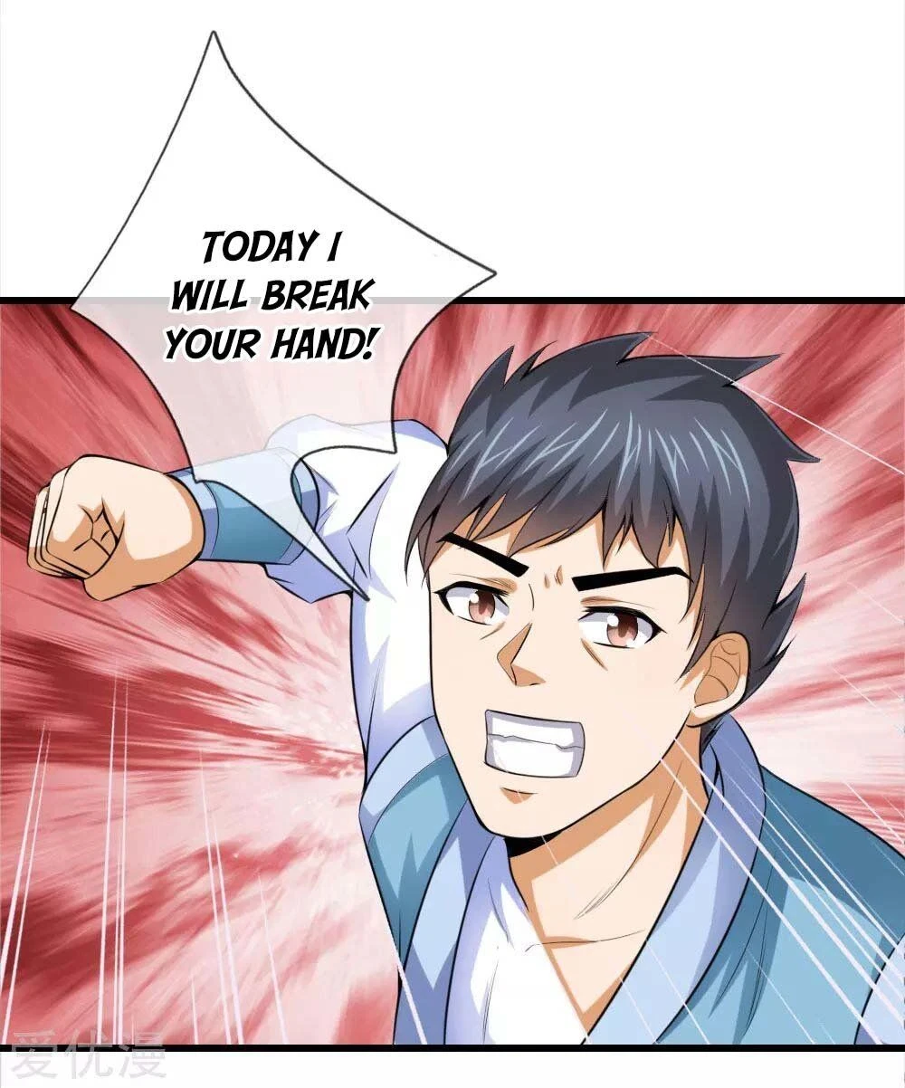 Shenwu Tianzun Chapter 2 - Page 14