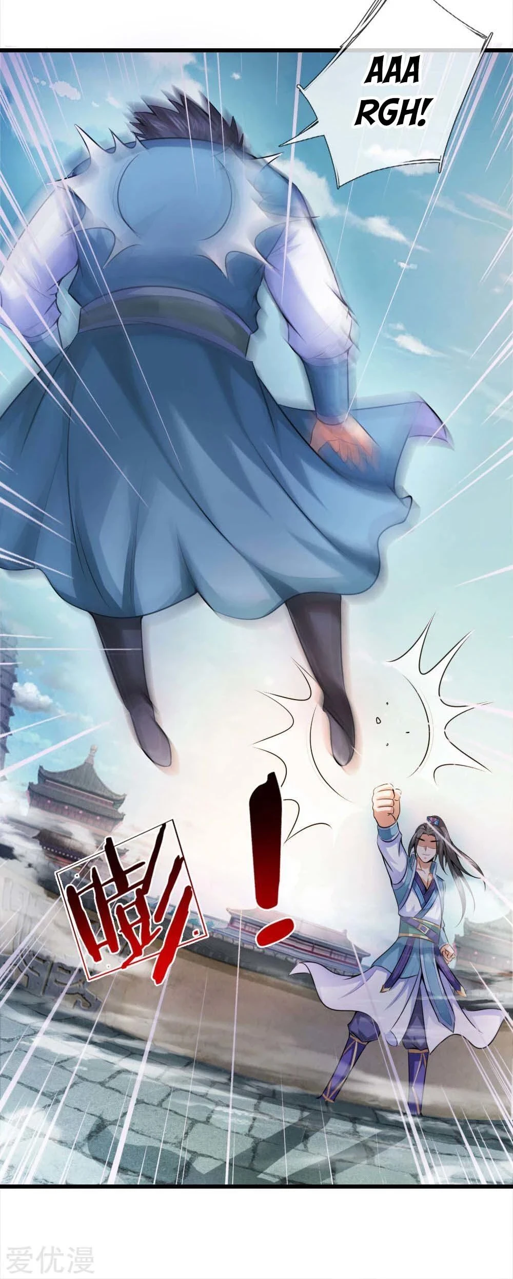 Shenwu Tianzun Chapter 2 - Page 16