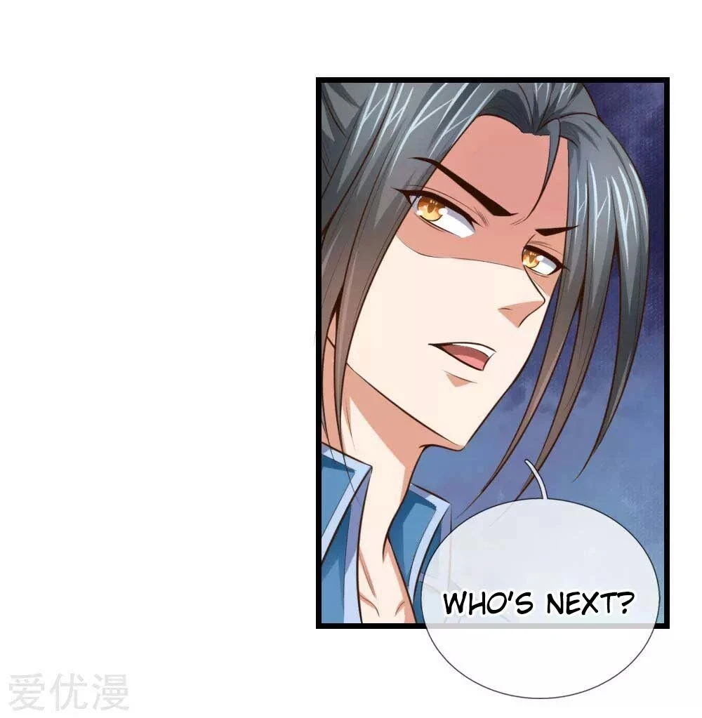Shenwu Tianzun Chapter 3 - Page 6