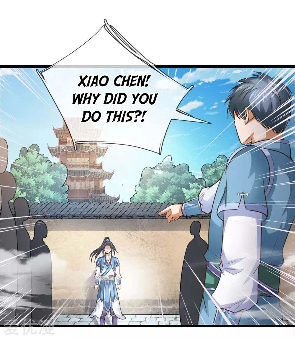 Shenwu Tianzun Chapter 3 - Page 13