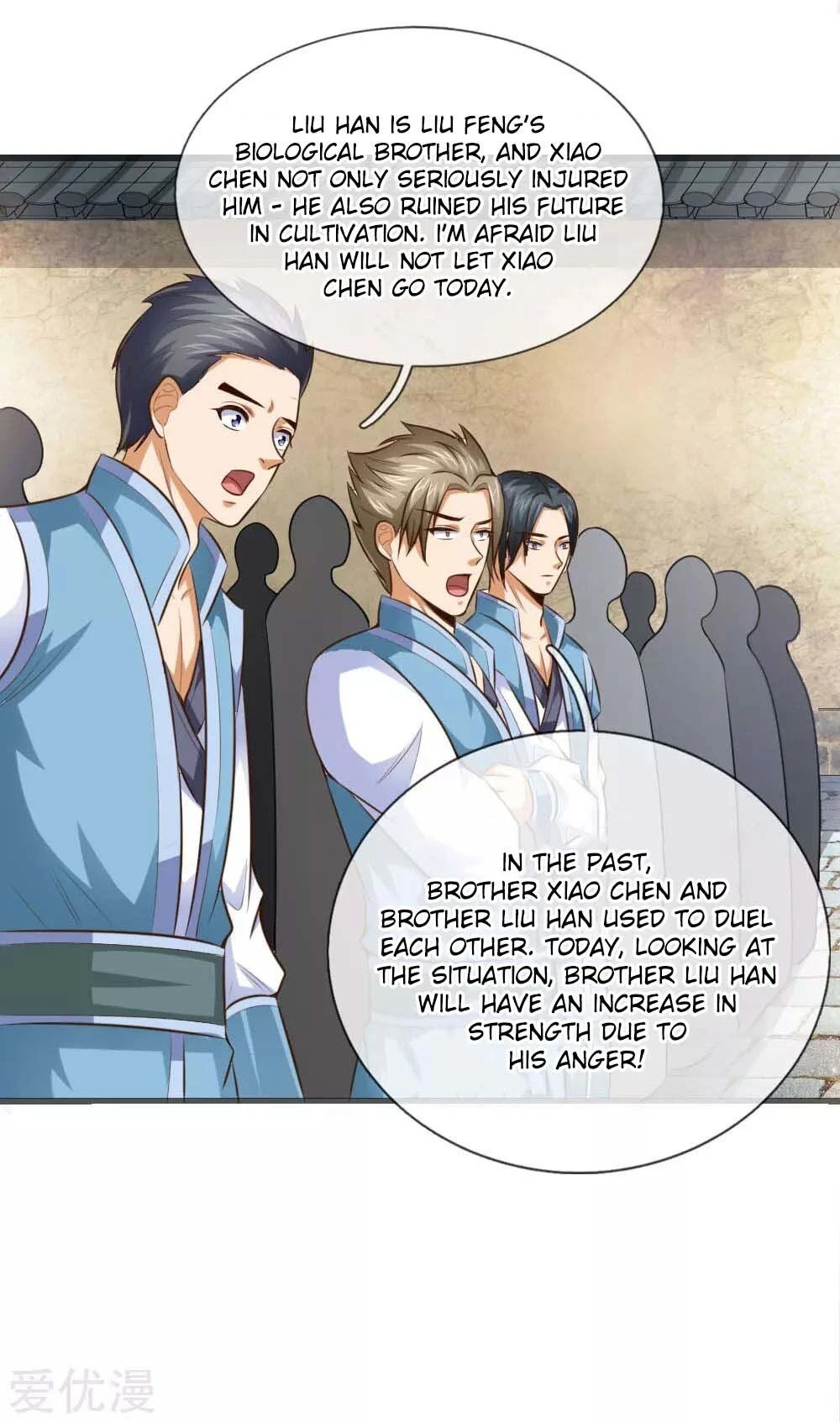 Shenwu Tianzun Chapter 3 - Page 14